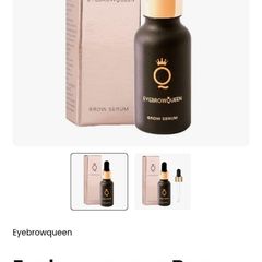 eyebrow Queen serum
