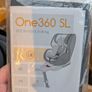 car seat Image 3