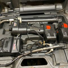 Battery grease gun