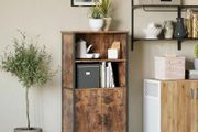 Bookcase, Book Cabinet, Office Shelf, Kitchen Cabinet with 2 Open Compartments, Adjustable Shelf in Cupboard, Multifunctional