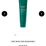 Aveda Botanical Repair Strengthening Leave In Treatment Image 2