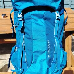 Berghaus Rucksack