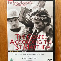 The Gospel According to Matthew DVD Pasolini