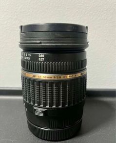 Tamron lens for canon ef-s 17-50