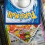 Simisear V ! Ultra Rare ! from Crown Zenith Set ! 2023 ! Pokemon Card ! Image 6