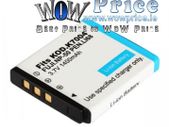 Nikon EN-EL10 Battery for Nikon
