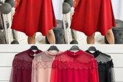 Boho Dress Trapezoidal Tulle Sleeves Lace