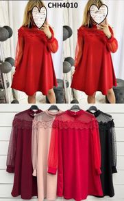 Boho Dress Trapezoidal Tulle Sleeves Lace