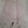 1890 irish hand written document Image 8