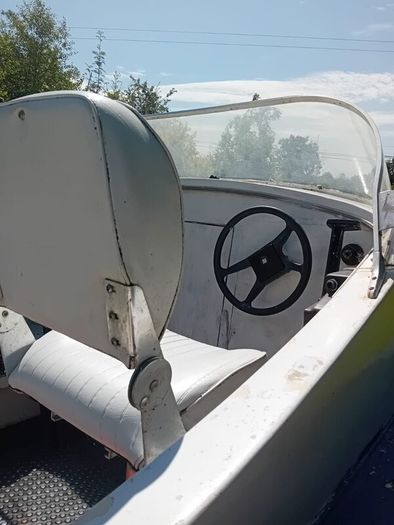 Boat & Outboard 15 hp