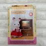 Sylvanian Families Deluxe TV Set Luxury Color TV New Damaged Box Please see photos Image 2