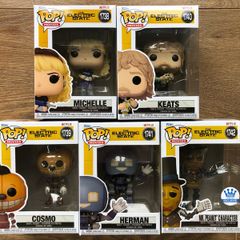 The Electric State Complete Set (5 Funko Pops!)