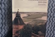 The Crisis of Medieval Russia 1200-1304