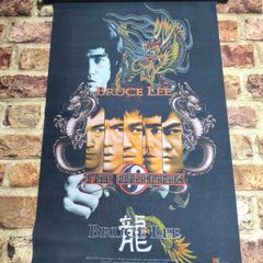 Vtg License Bruce Lee Poster