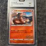Graded 9.5 Charizard Pokemon Cards Image 2