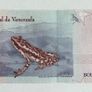 Venezuela 5 Bolivares 2018 Banknote Image 2