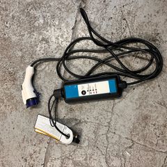 Yazaki portable car charger