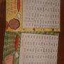 Children's educational High Frequency Magnetic words Image 3