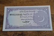 Pakistan, 2 Rupees banknote, 1985 - 1999, uncirculated - free standard postage