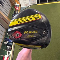 King Cobra Speedzone Driver