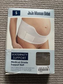 Maternity Support Belt