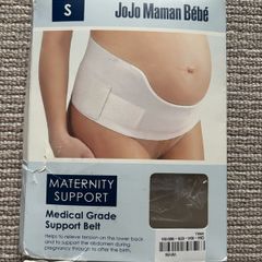 Maternity Support Belt