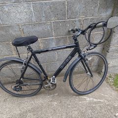 Boss Eurotrek bike