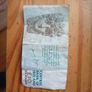 Irish 10 Ten Pound Note. James Joyce Series C 1994 Image 3