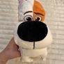 Secret Life of Pets Max Summer 2016 plush approx. 29 cm. NO Collar Used Please see photos Can't seat Image 10
