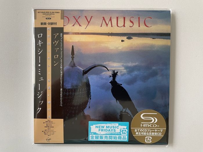 Roxy Music Avalon (Japanese Limited Edition SHM-CD)