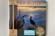 Roxy Music Avalon (Japanese Limited Edition SHM-CD)