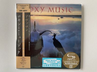 Roxy Music Avalon (Japanese Limited Edition SHM-CD)