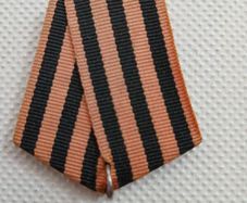 Ribbon from Soviet medal
