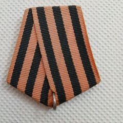 Ribbon from Soviet medal