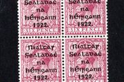 1922 Ireland 6d redish purple 5-line Overprinted Stamp by Thom in black Block of 4 Mint Never Hinged (MNH)