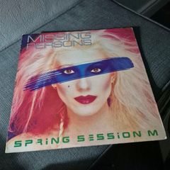 missing persons spring session m vinyl record