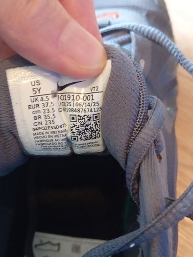 Nike Air DN worn once .