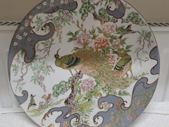 Peacock wall Plate gold gilt