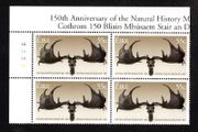 2007 Ireland 150th Anniversary of The Natural History Museum Commemorative Stamp Plate Block 1A1A1A1A Mint Never Hinged (MNH)