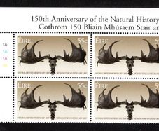 2007 Ireland 150th Anniversary of The Natural History Museum Commemorative Stamp Plate Block 1A1A1A1A Mint Never Hinged (MNH)