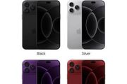 iphone 18 pro max iphone 18 pro max iphone 18 pro max iphone 18 pro max iphone 18 pro max iphone 18 pro max iphone 18 pro max iphone 18 pro max iphone 18 pro max iphone 18 pro max iphone 18 pro max iphone 18 pro max iphone 18 pro max iphone 18 pro max iph