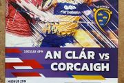 2017 Clare v Cork - GAA Munster Senior Hurling Championship Final Programme