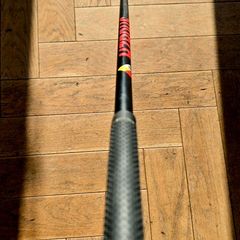 Hzrdus Red Driver Shaft