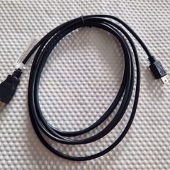 PlayStation 3 controller  Charger cable Ps3