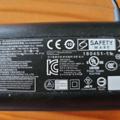 Official LG Gram 17 Inch Laptop Charger 17Z90N Ultra Lightweight Laptop Charger Only