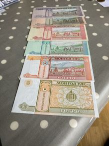 Mongolia Banknotes