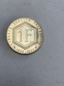 French commemorative coin 1 Franc