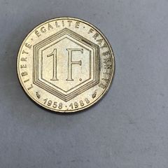 French commemorative coin 1 Franc