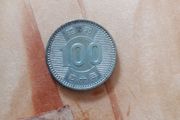 1965 Japan Silver 100 Yen Coin