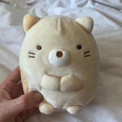 Cat teddy (similar to a Squishmallow)
